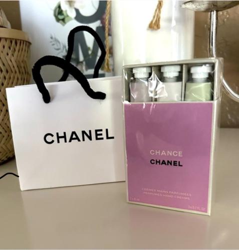 كريم شانيل شانس