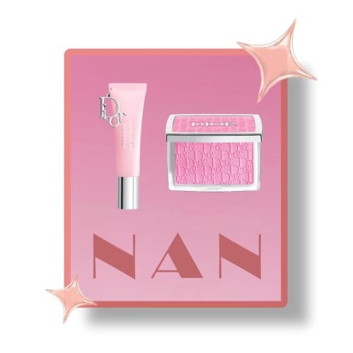 منتجين بسعر منتج