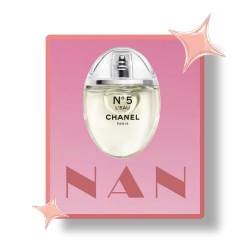 عطر شانيل ان فايف