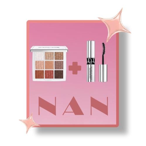 منتجين بسعر منتج