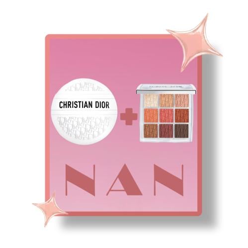 منتجين بسعر منتج