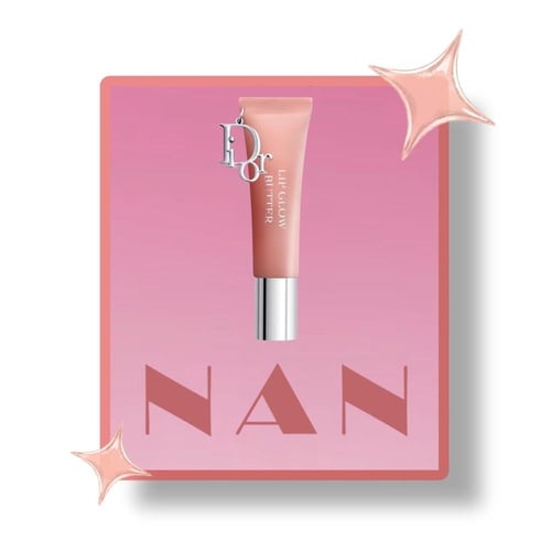 قلوس ديور 101