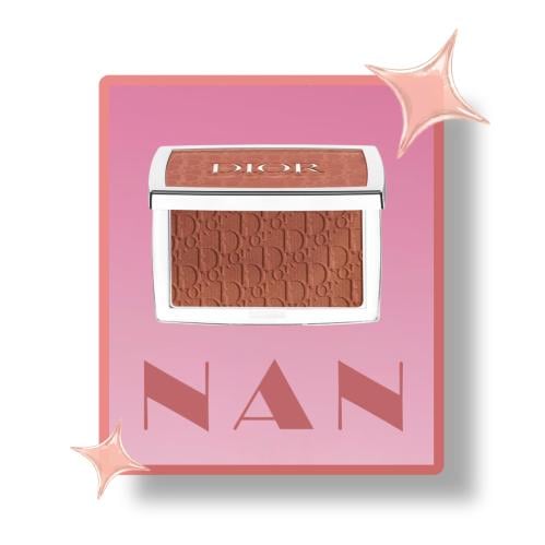 بلشر ديور درجه 20