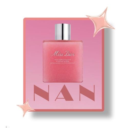 مس ديور مقشر جسم