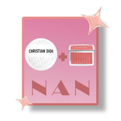 منتجين بسعر منتج