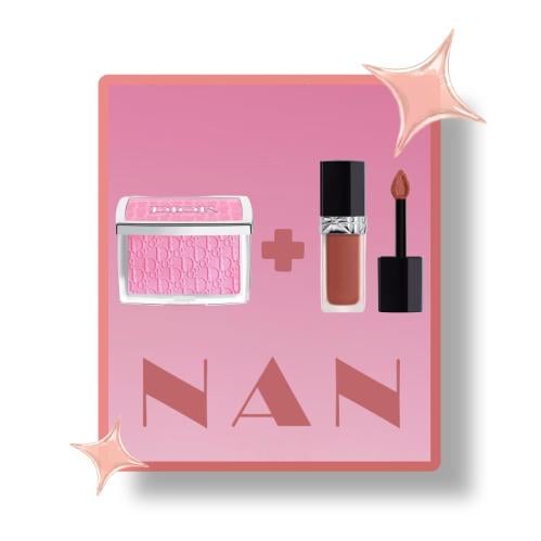 منتجين بسعر منتج