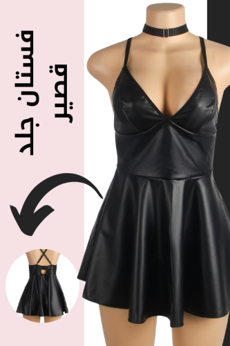 فستان جلد أسود