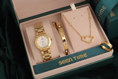 طقم الفخامة