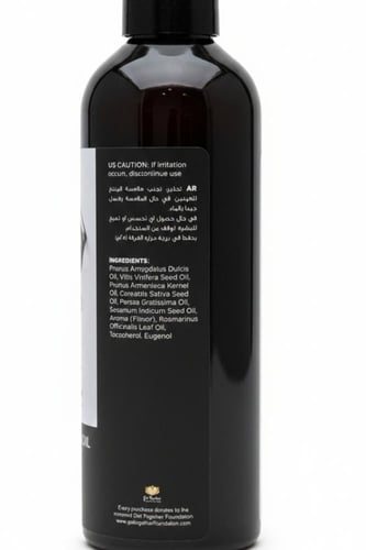 زيت تدليك صالح للتذوق كرز