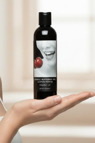 زيت تدليك صالح للتذوق كرز