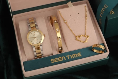 طقم الفخامة