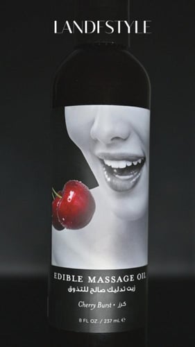 زيت تدليك صالح للتذوق كرز