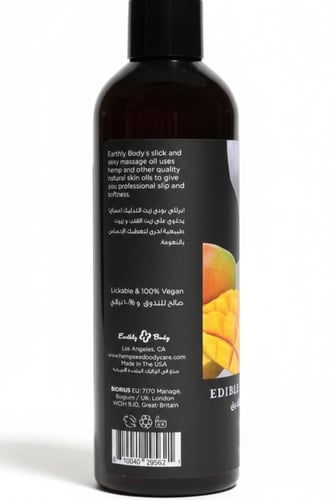 زيت تدليك صالح للتذوق مانجو