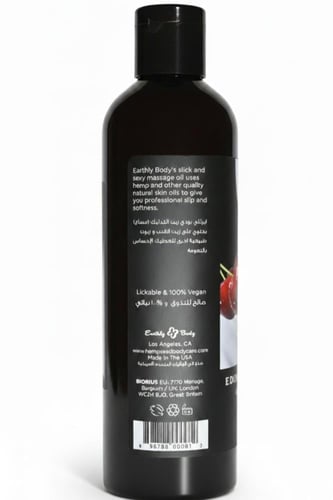 زيت تدليك صالح للتذوق كرز