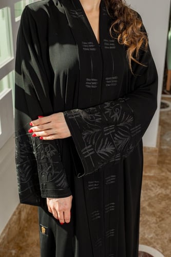 عباية هاري 3 خطوط