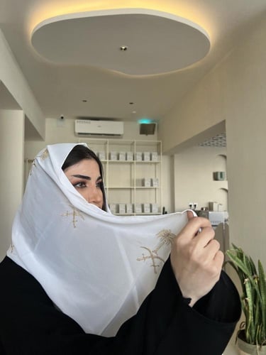 طرحة سعودية