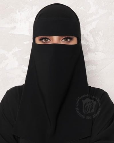 نقاب طويل 13 إنش