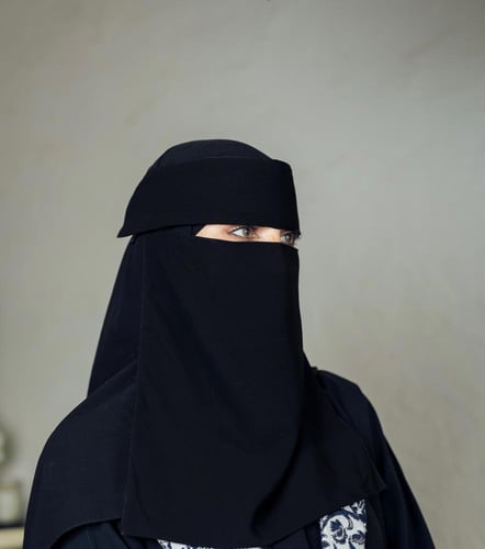 نقاب اسلامي وسط 11 إنش