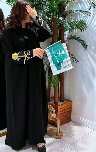 عباية اليوم الوطني من حلاتي