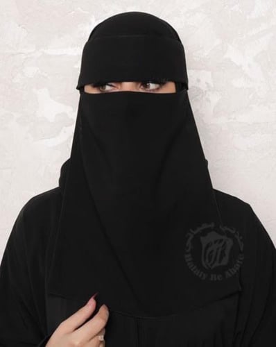 نقاب طويل 13 إنش