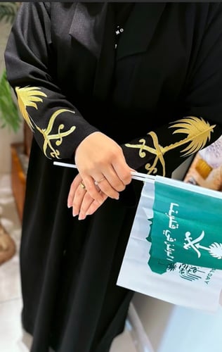 عباية اليوم الوطني من حلاتي