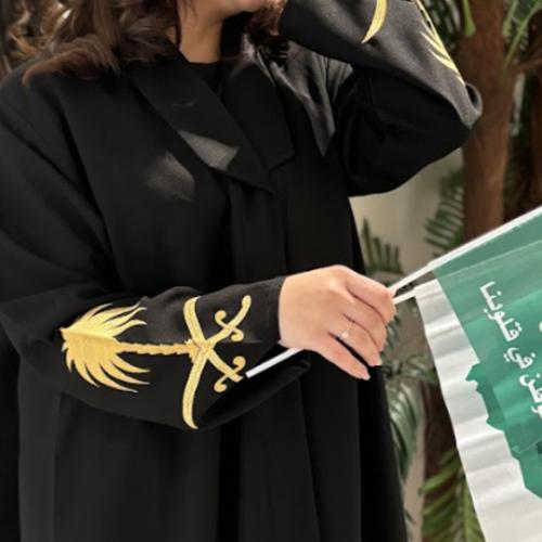 عباية اليوم الوطني من حلاتي