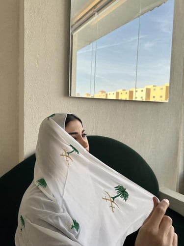 طرحة سعودية