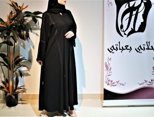 عبايه واسعه سلاسل قبطان كرز