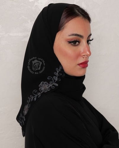 طرحة طرف واحد