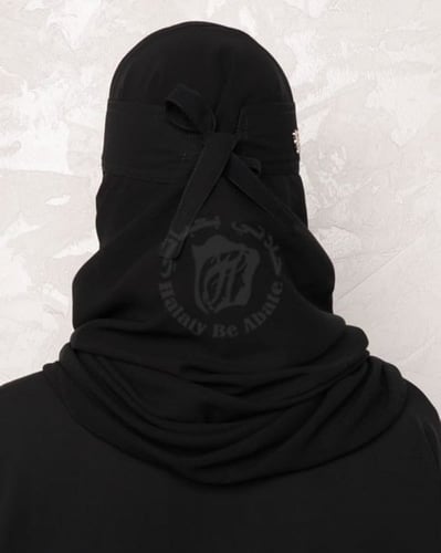 نقاب شعار حلاتي