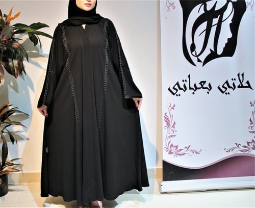 عبايه واسعه سلاسل قبطان كرز