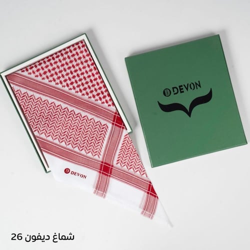 شماغ ديفون ٢٦