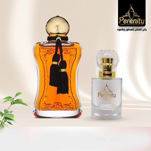 مستوحى من عطر دي مارلي سافاناد بارفيوم