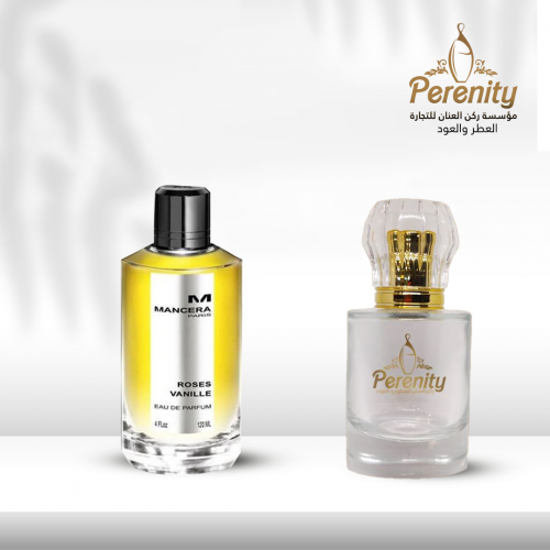 مستوحى من عطر روز فانيلا منسيا ( 114 )