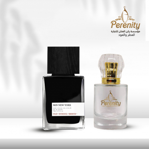 مستوحى من عطر مين نيويورك كودا او دو بارفيوم