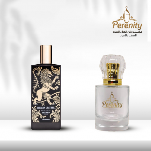 مستوحى من عطر ابيرين ليذر ميمو ( 118 )