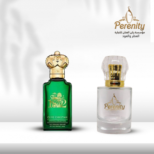 مستوحى من عطر كلايف كرستيان 1872 الاخضر ( 125 )