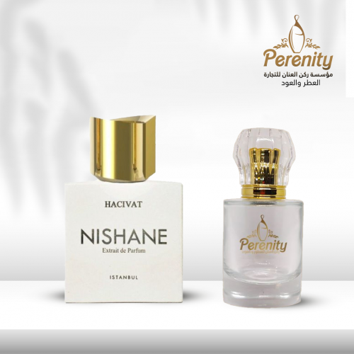 مستوحى من عطر هاسيفات او دي بيرفيوم من نيشان ( 130...