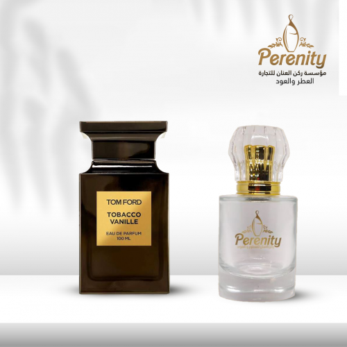 مستوحى من عطر توم فورد توباكو فانيل ( 128 )