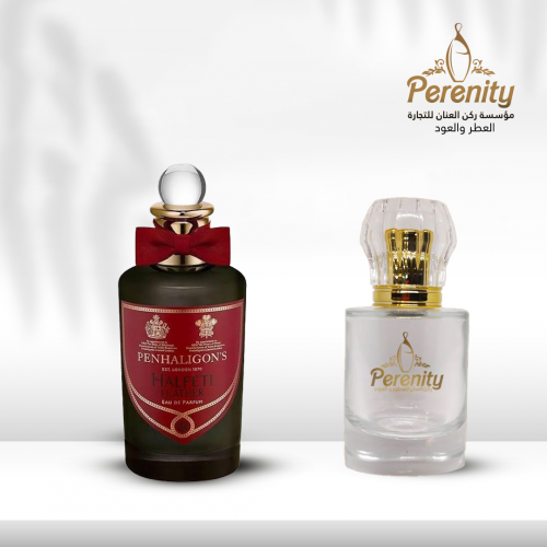 مستوحى من عطر بنهاليغونز هالفيتي ليذر او دو بارفيو...