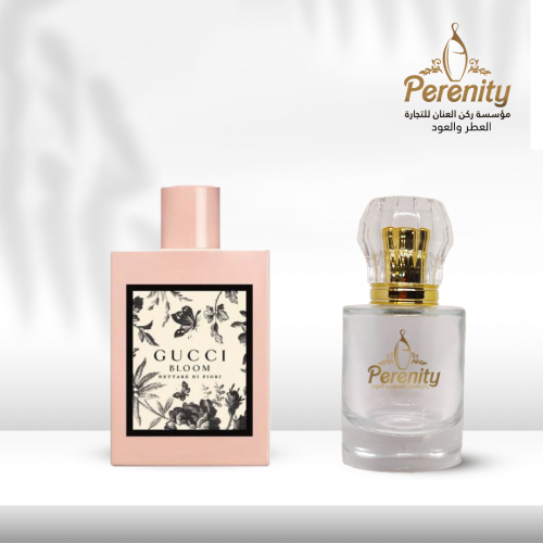 مستوحى من عطر قوتشي بلوم نيتار دي فيروزي ( 112 )