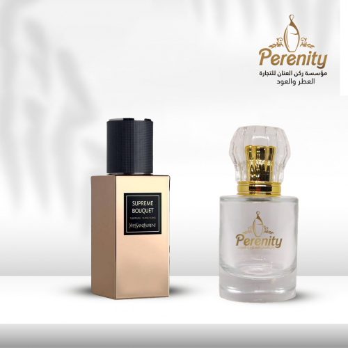 مستوحى من عطر سوبريم بوكيه من اف سان لوران اودي با...