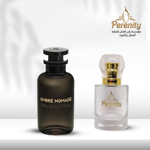 عطر مستوحى من عنبر نومان من لويس فيتون ( 145 )