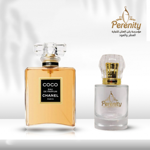 مستوحى من عطر كوكو شانيل او دي بارفيوم ( 134 )