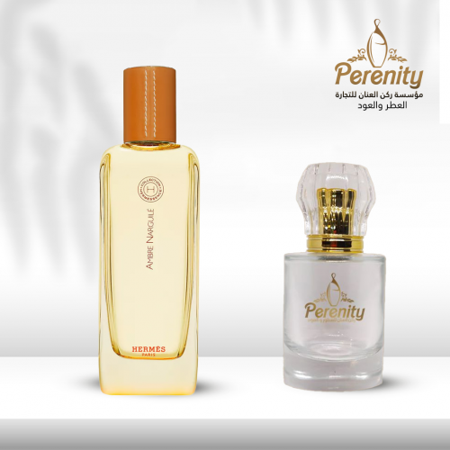 مستوحى من عطر عنبر نارجيل من هيرمس ( 131 )