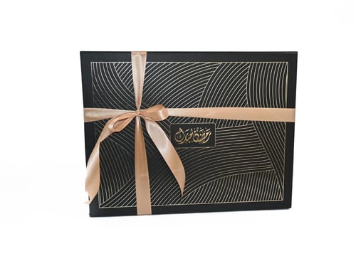 هدية رمضان - اسود