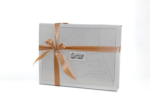 هدية رمضان - ابيض