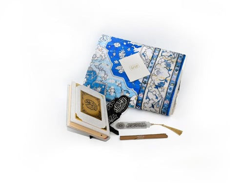 هدية رمضان - اسود