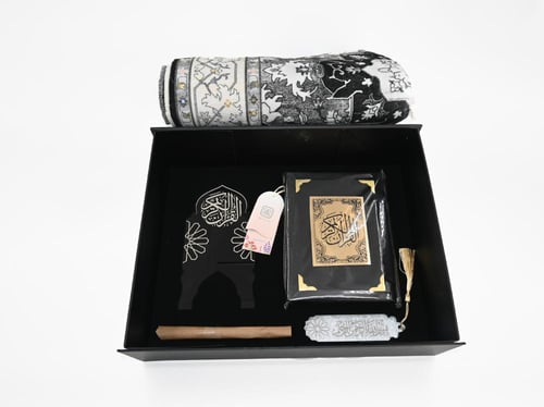 هدية رمضان - اسود