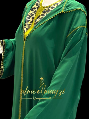 أناقة النمر